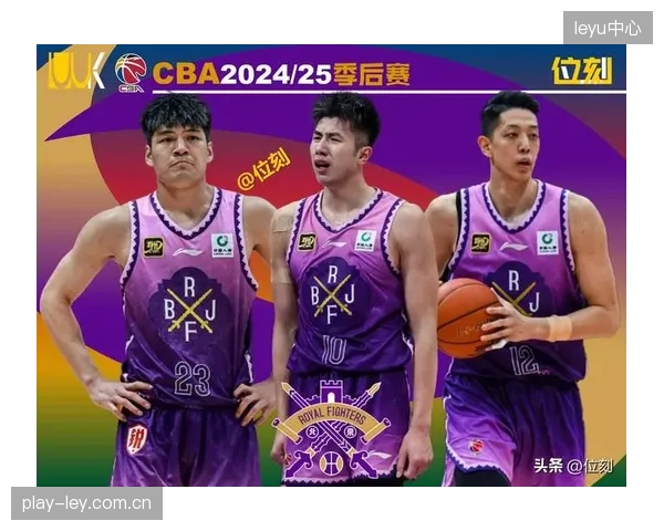 北控队季后赛阶段球员消耗过大，伤病导致球队防守体系运转不畅。